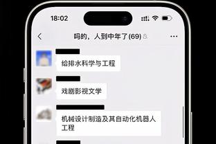 面对提前锁定小组第一的卡塔尔，国足生死战的先发，该怎么摆？