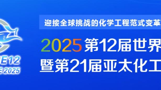 雷竞技在线官网