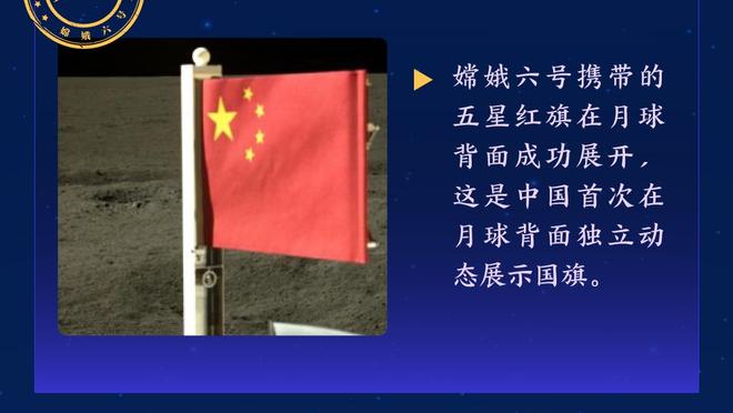 能打的人真多！火箭6人得分上双 惠特摩尔&小史密斯也有9分入账